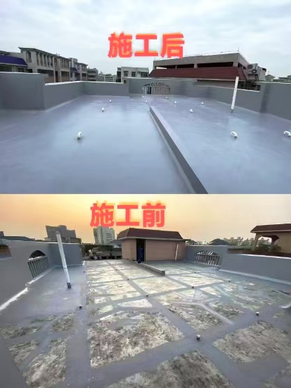 微信图片_20250629095202_5.jpg
