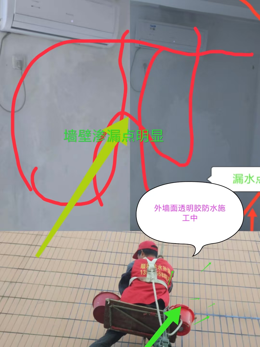 微信图片_20250828101114_16.jpg
