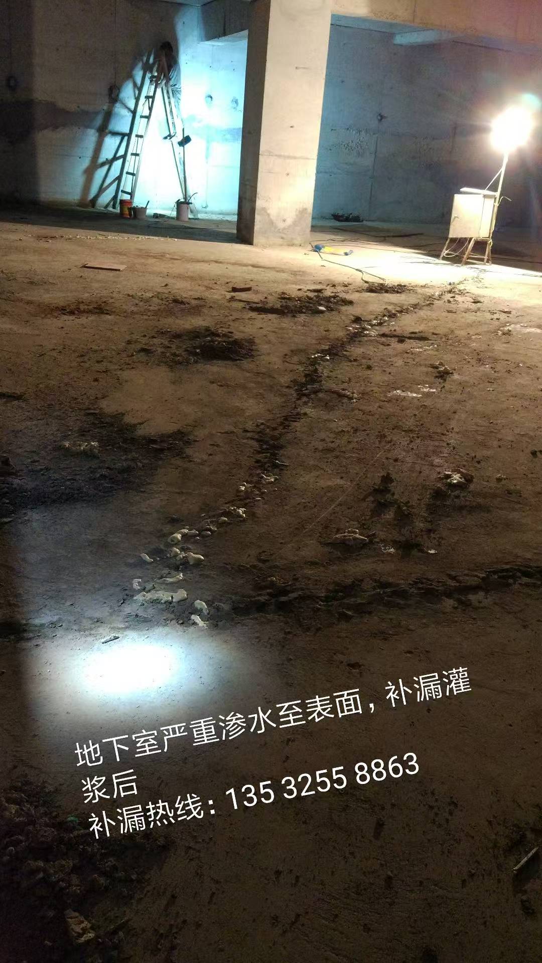 微信图片_20250828101107_15.jpg