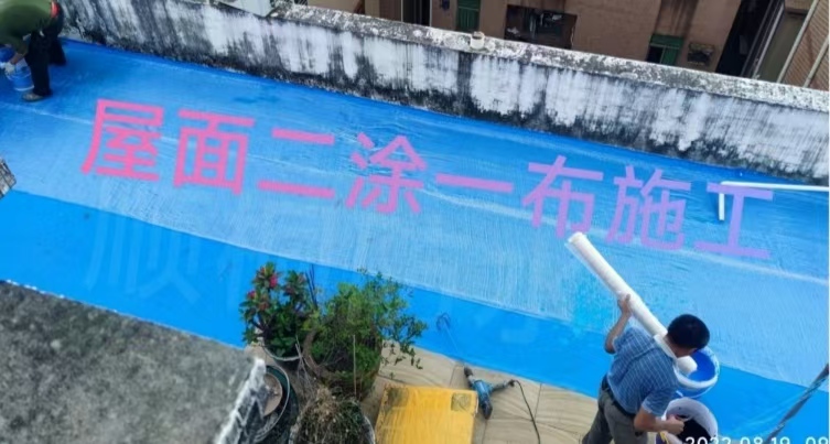 微信图片_20250828101149_23.jpg